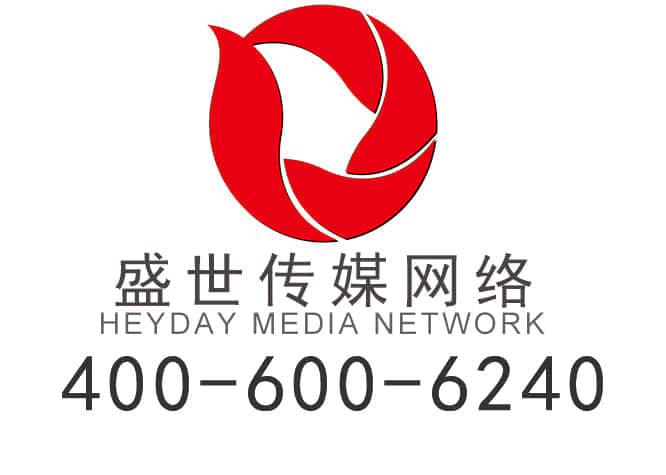 平陽網站開發